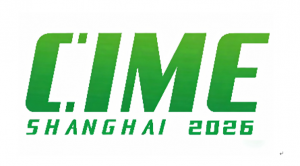 第17届上海国际热管理材料技术博览会