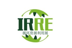 上海废弃物处理及资源利用展览会