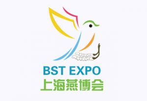世界燕窝及滋补品博览会/酵素、益生产品展/滋补礼品定制展/睡眠健康展/有机食品展