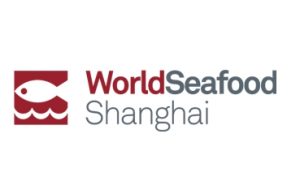 第20届上海国际渔业博览会