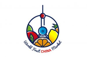 上海国际水果展