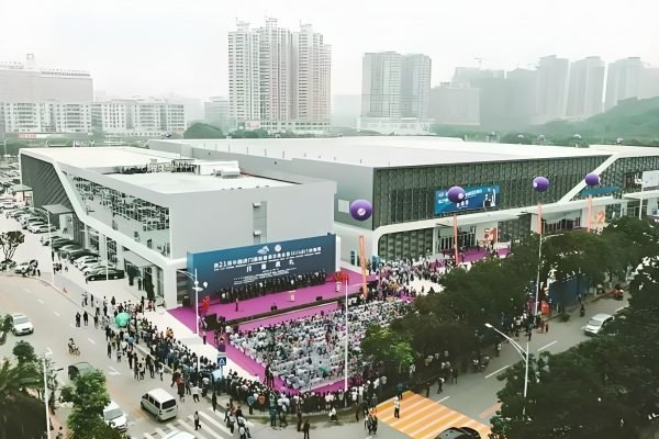 东莞虎门会展中心