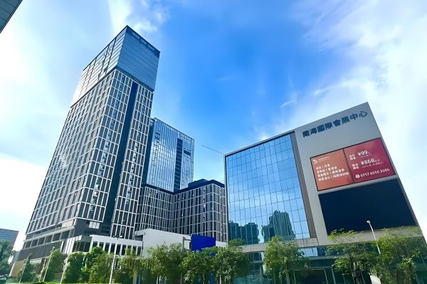 佛山南海国际会展中心