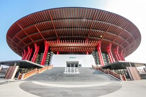 北京雁栖湖国际会展中心