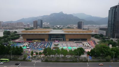 山东泰安泰山会展中心