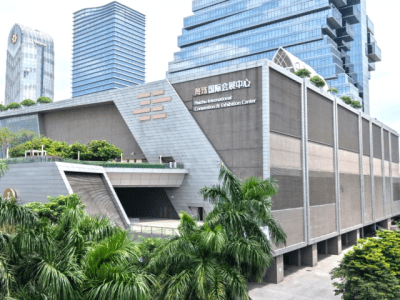 广州海珠国际会展中心