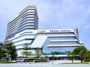 广州越秀国际会议中心