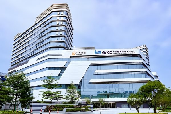 广州越秀国际会议中心