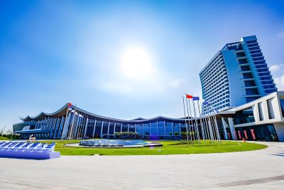 汕头国际会展中心