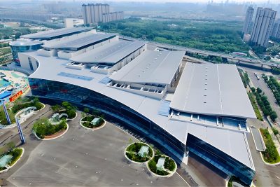 济南西部国际会展中心