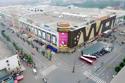 浙江杭州新农都会展中心