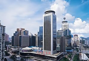 深圳国际贸易中心
