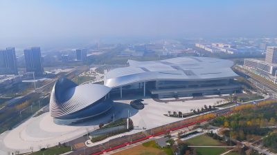烟台八角湾国际会展中心