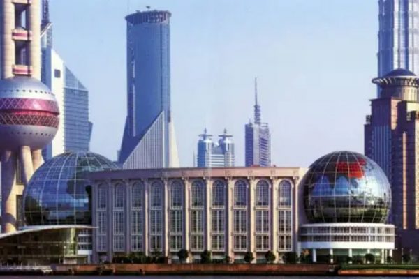 上海国际会议中心