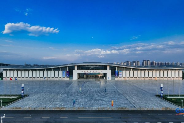 天津梅江会展中心
