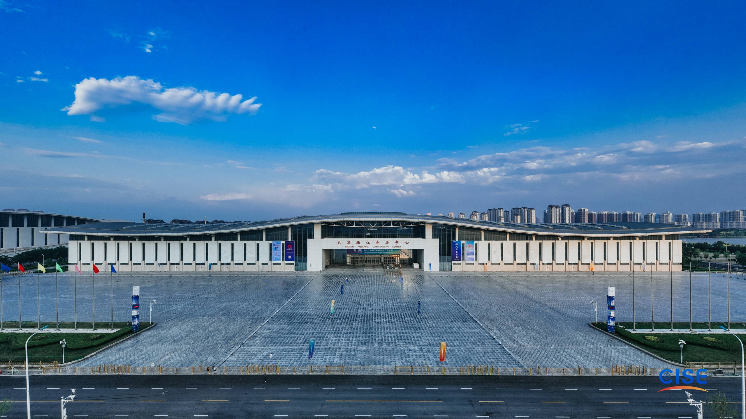 天津梅江会展中心