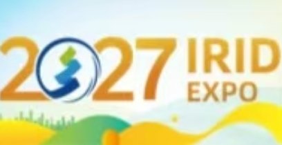 2027 IRID EXPO Logo